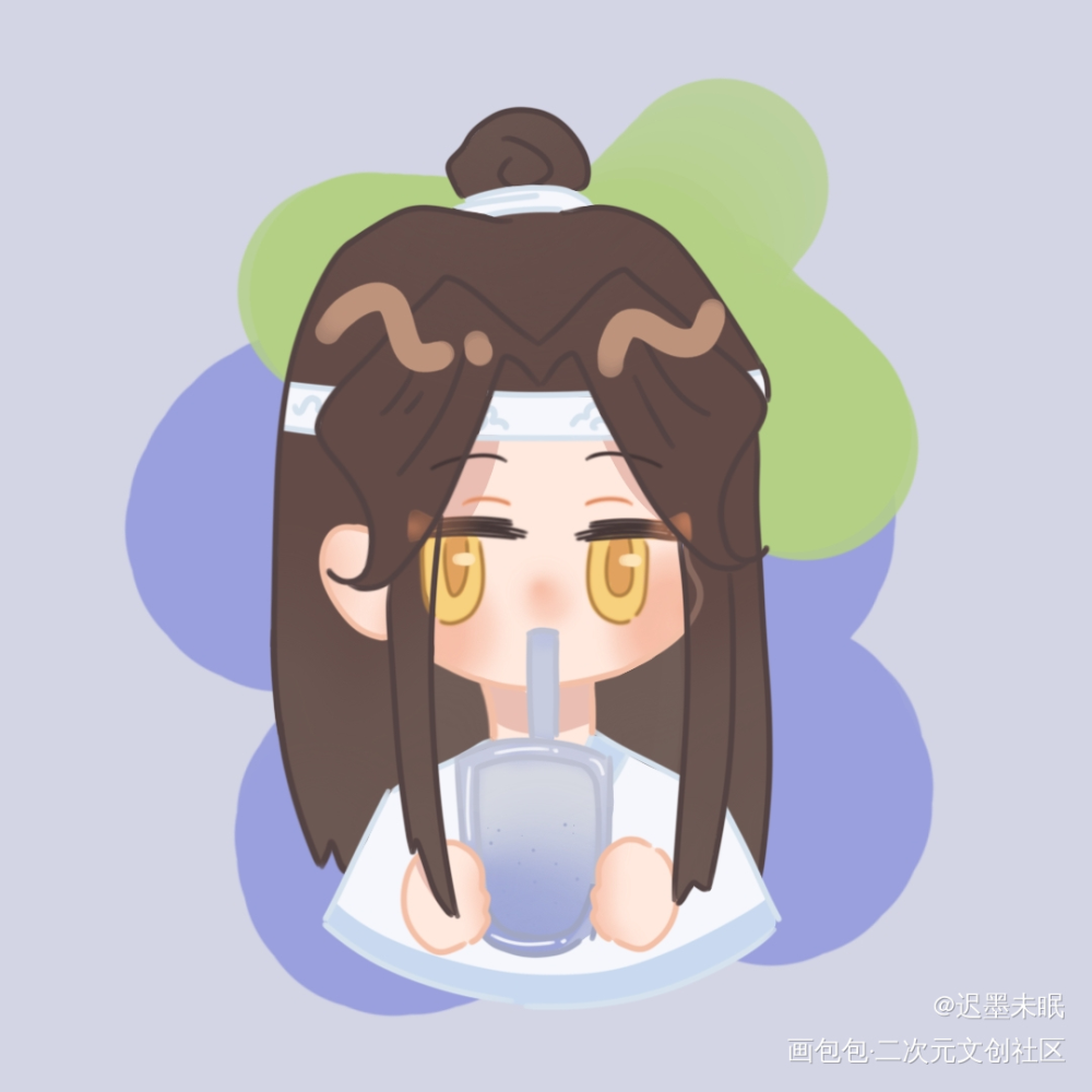 小叽和蓝莓冰沙_魔道祖师绘画作品