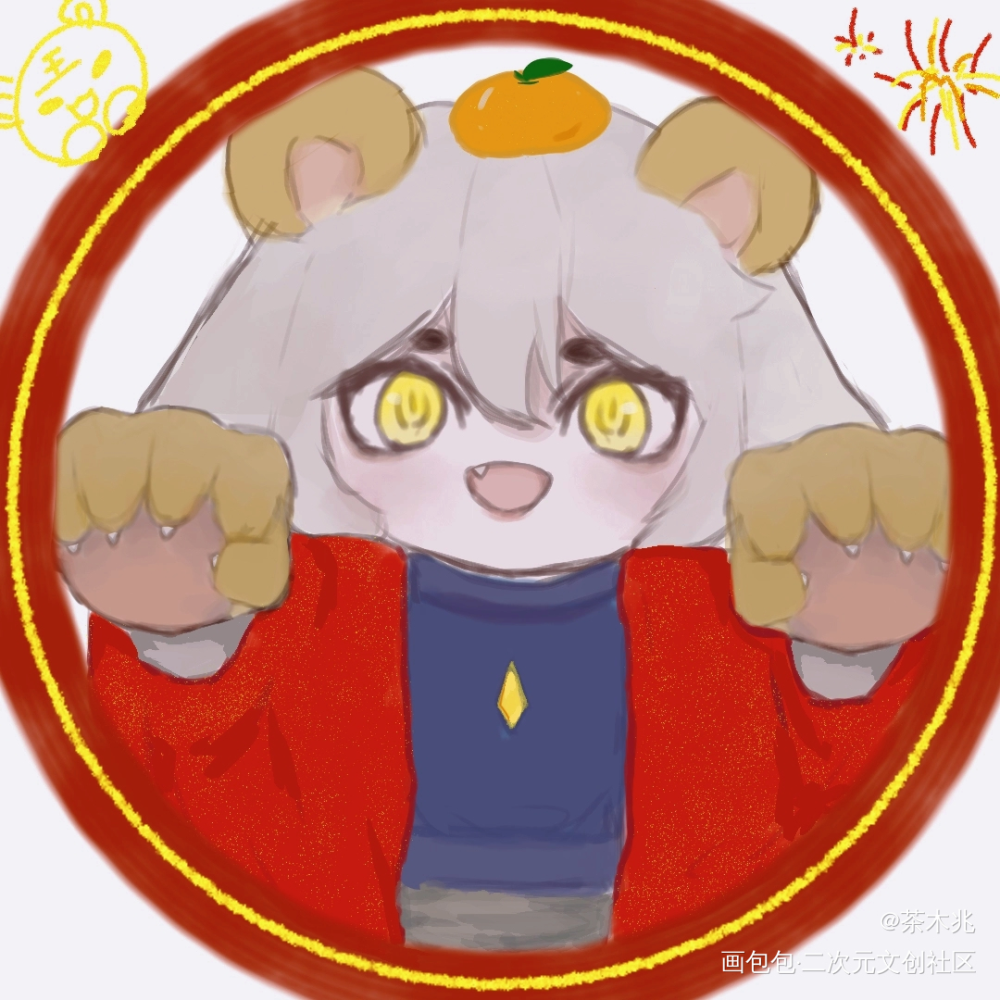 菇菇崽_光遇平菇指绘摸鱼绘画作品