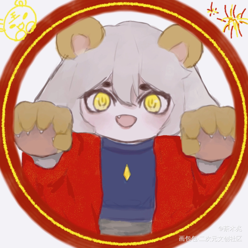 菇菇崽_光遇平菇指绘摸鱼绘画作品