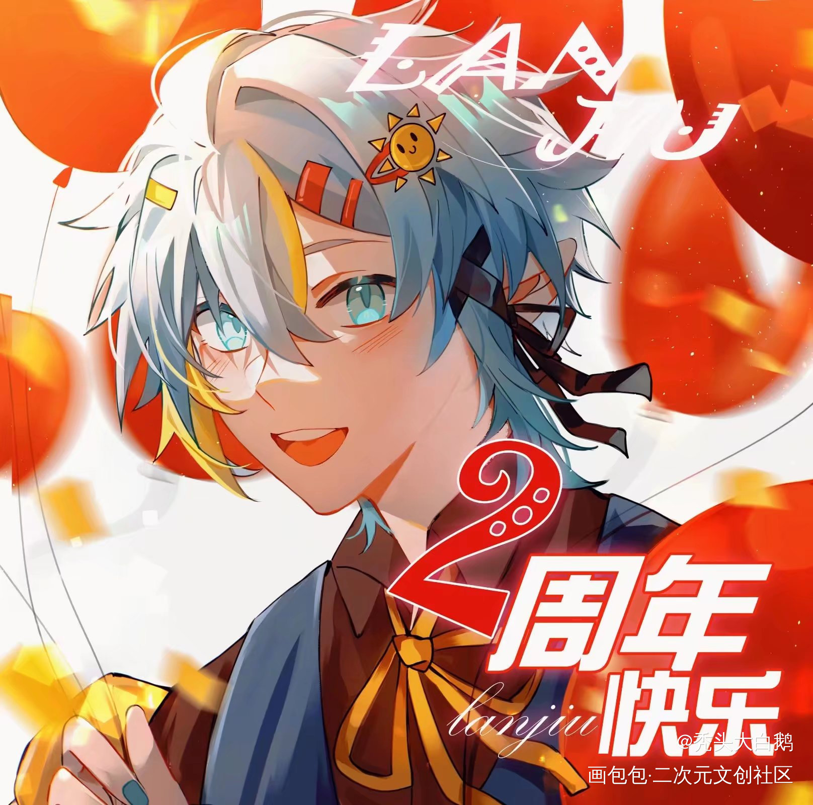 蓝玖_平涂日系Q版摸鱼oc绘画作品