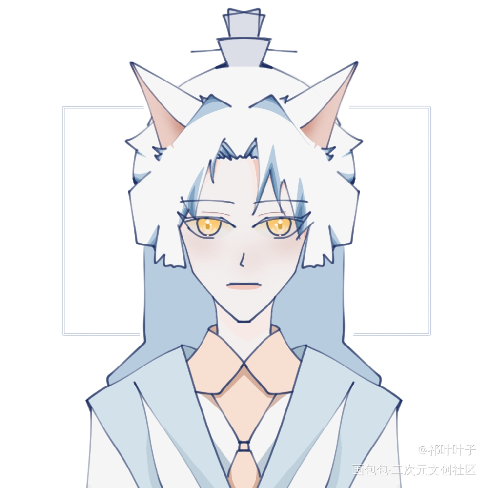 小猫宁～_二哈和他的白猫师尊燃晚楚晚宁绘画作品