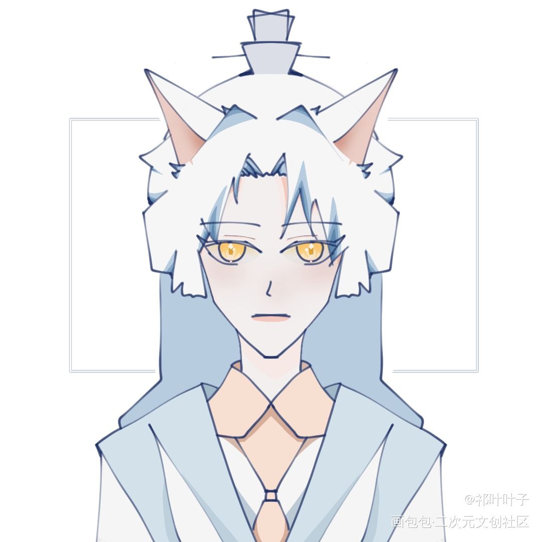 小猫宁～_二哈和他的白猫师尊燃晚楚晚宁绘画作品