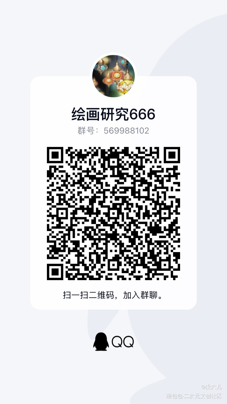 夏鸣星的海滩时间通贩上架啦_光与夜之恋夏鸣星周边绘画作品