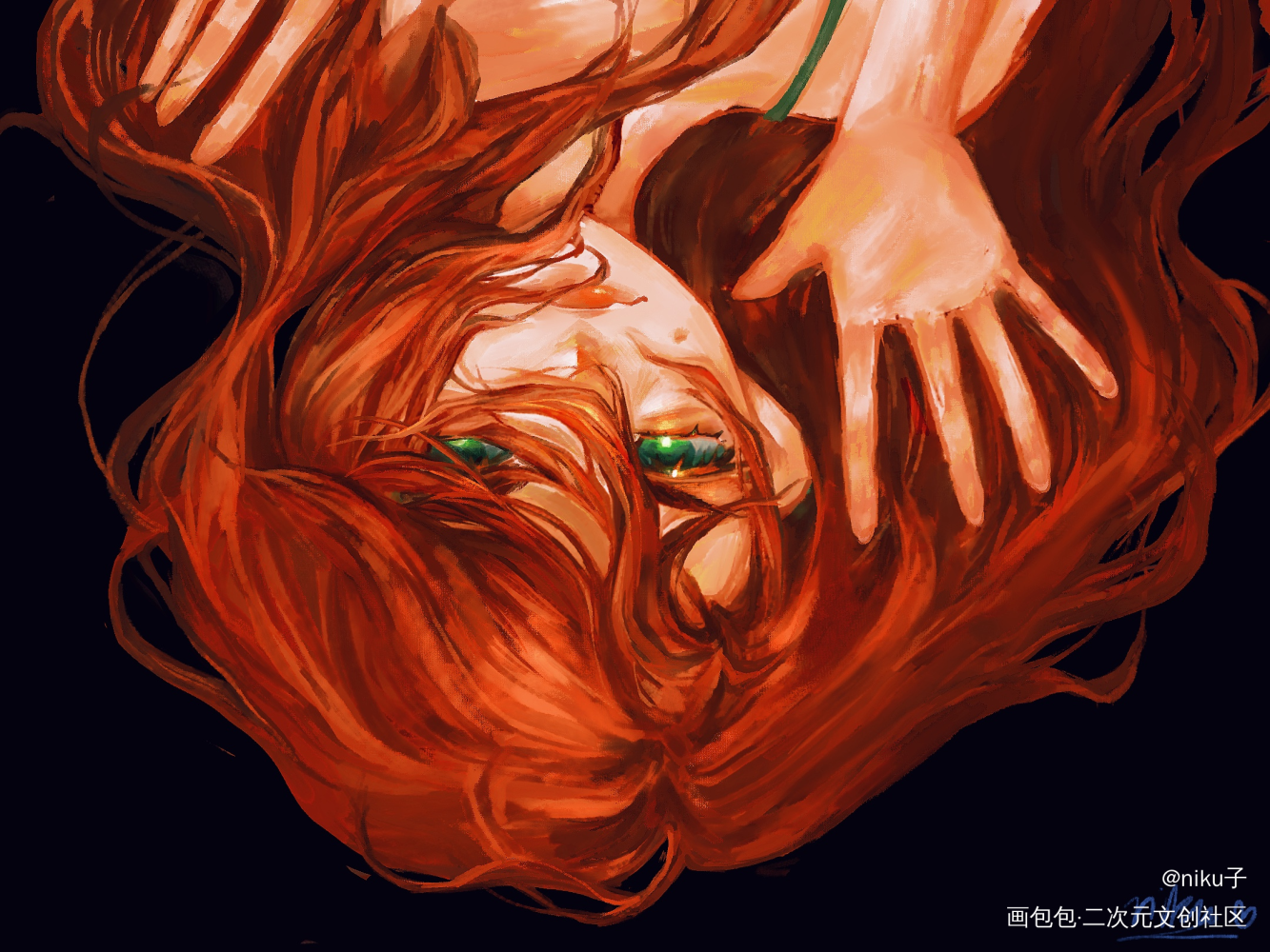 “接受我，并爱我。_摸鱼页美女绘画oc绘画作品