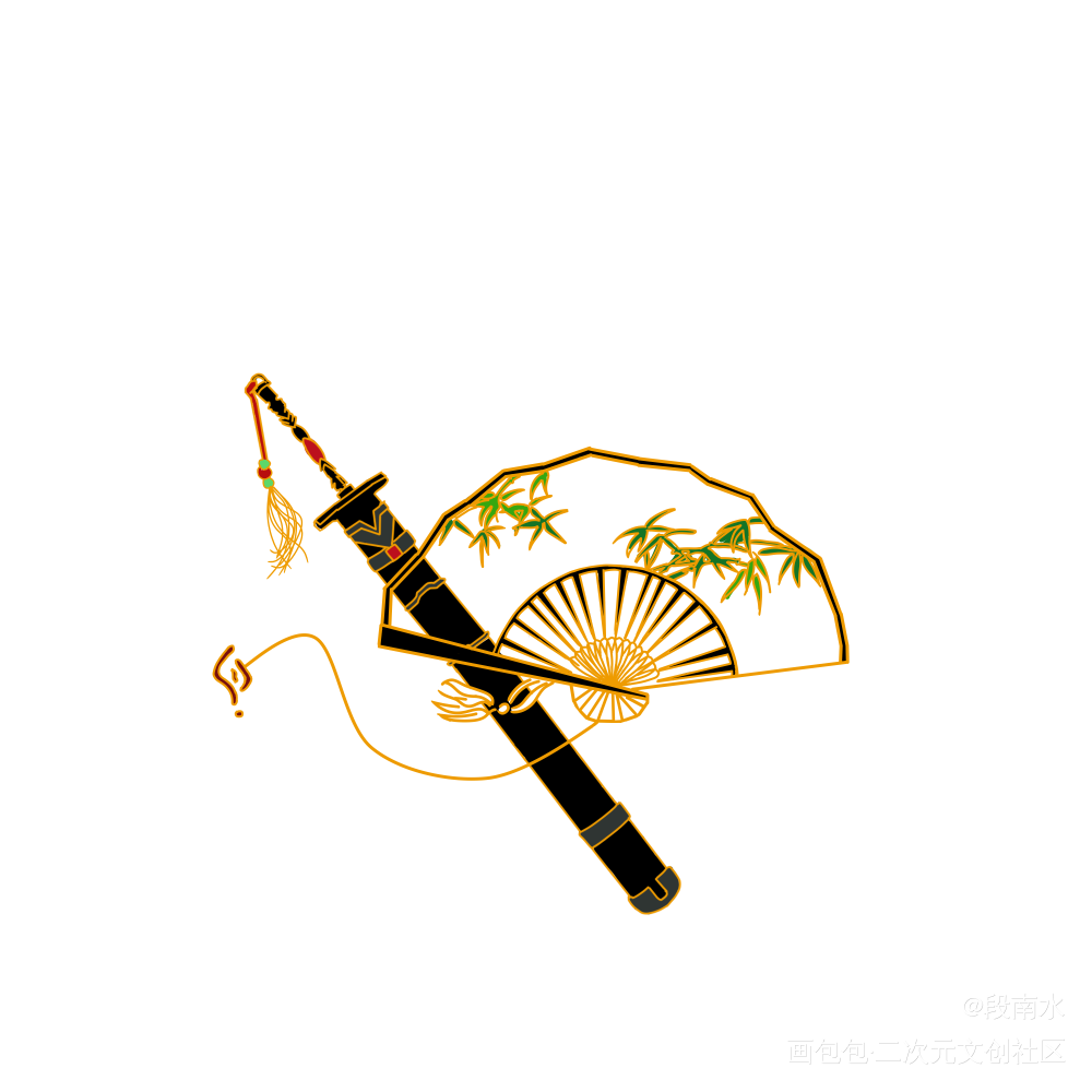 人渣反派自救系统_人渣反派自救系统冰秋墨香铜臭绘画作品