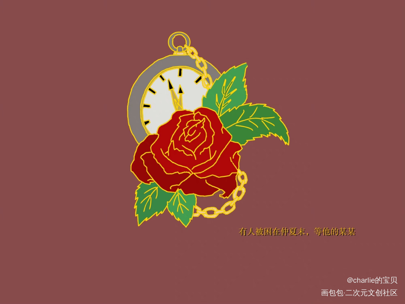 有人被困在仲夏末，等他的某某_某某添望绘画作品