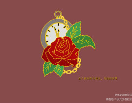 有人被困在仲夏末，等他的某某_绘画作品