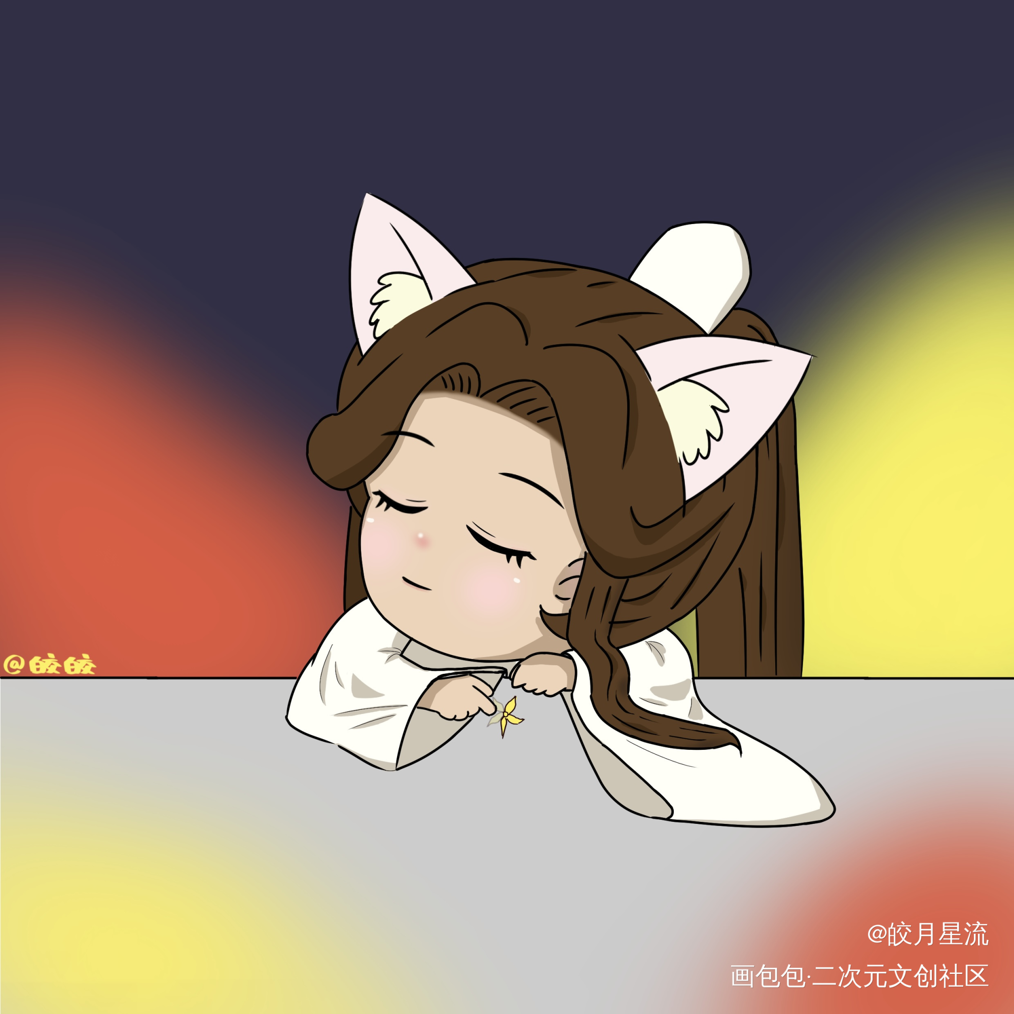 指尖的半朵凝音海棠_二哈和他的白猫师尊猫猫彩色漫画板绘涂摸鱼页绘画作品