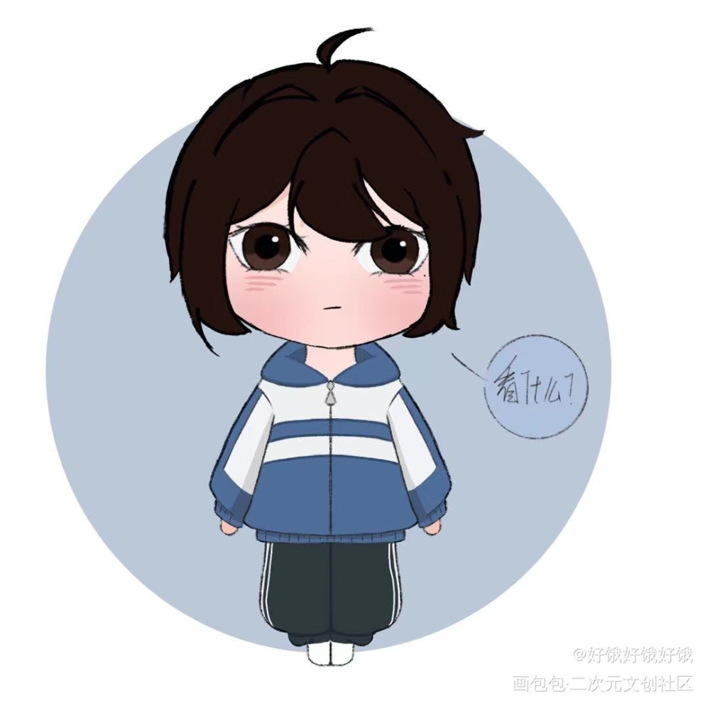贺朝的小朋友_伪装学渣谢俞绘画作品