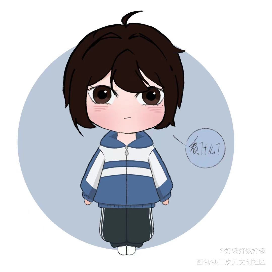 贺朝的小朋友_伪装学渣谢俞绘画作品