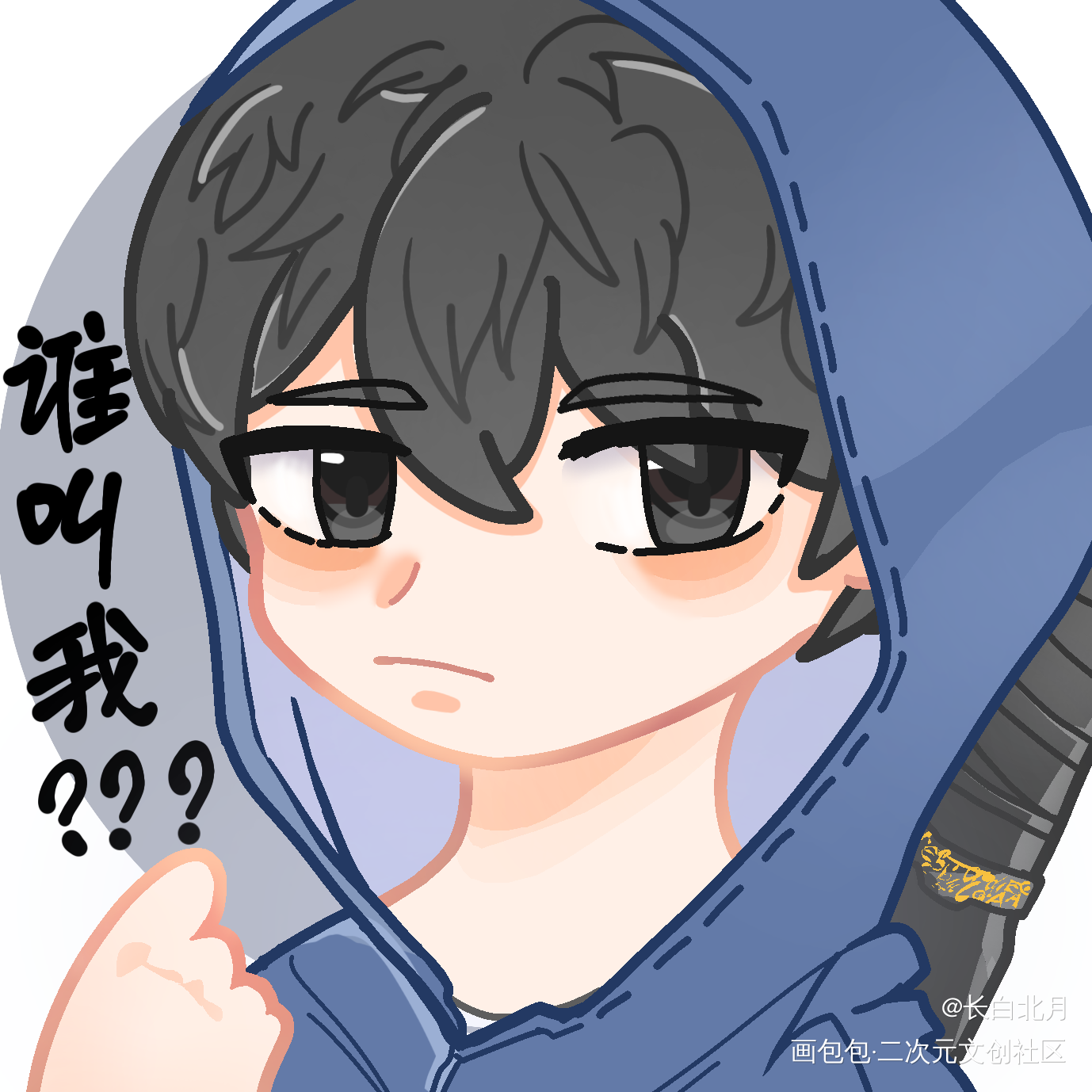 画了可爱的仨崽崽_盗墓笔记绘画作品