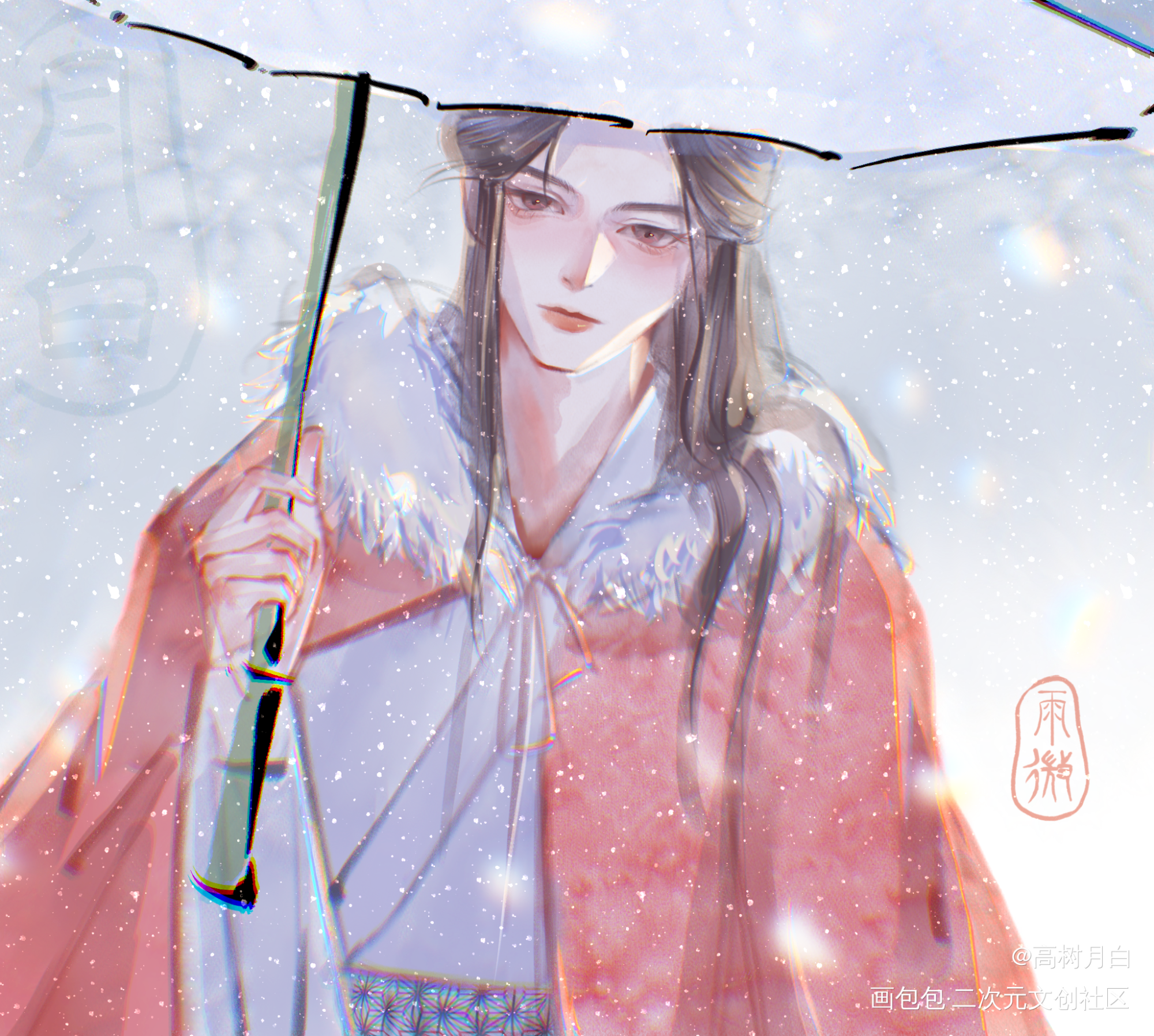 雪天_二哈和他的白猫师尊楚晚宁绘画作品