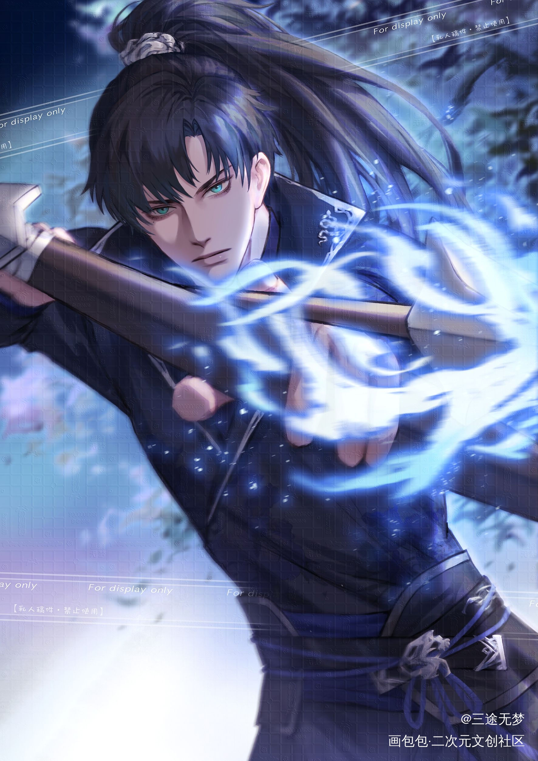 萧逸_光与夜之恋萧逸我要上首推插画同人约稿壁纸绘画绘画作品
