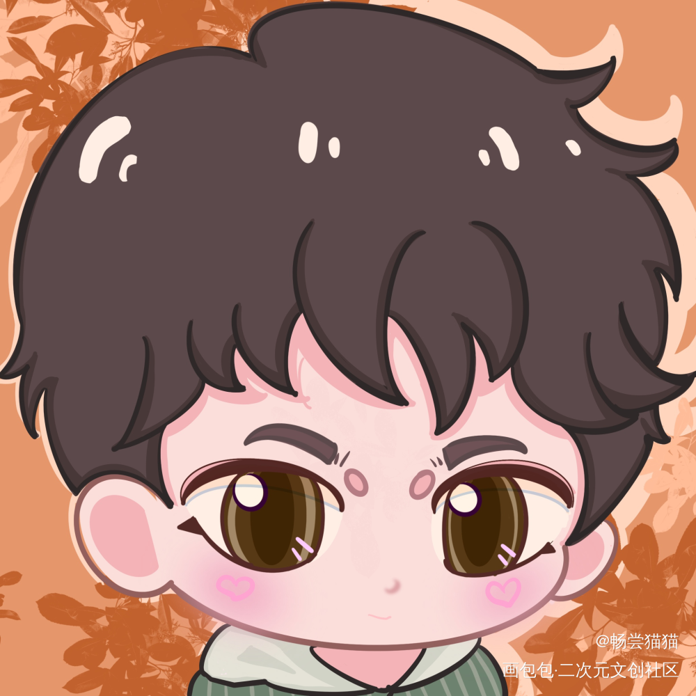晏周十周年快乐♡_188男团晏周节日绘画作品