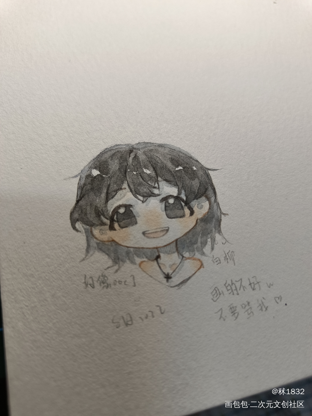 画了柳柳子（有点ooc好像）_我在惊悚游戏里封神绘画作品