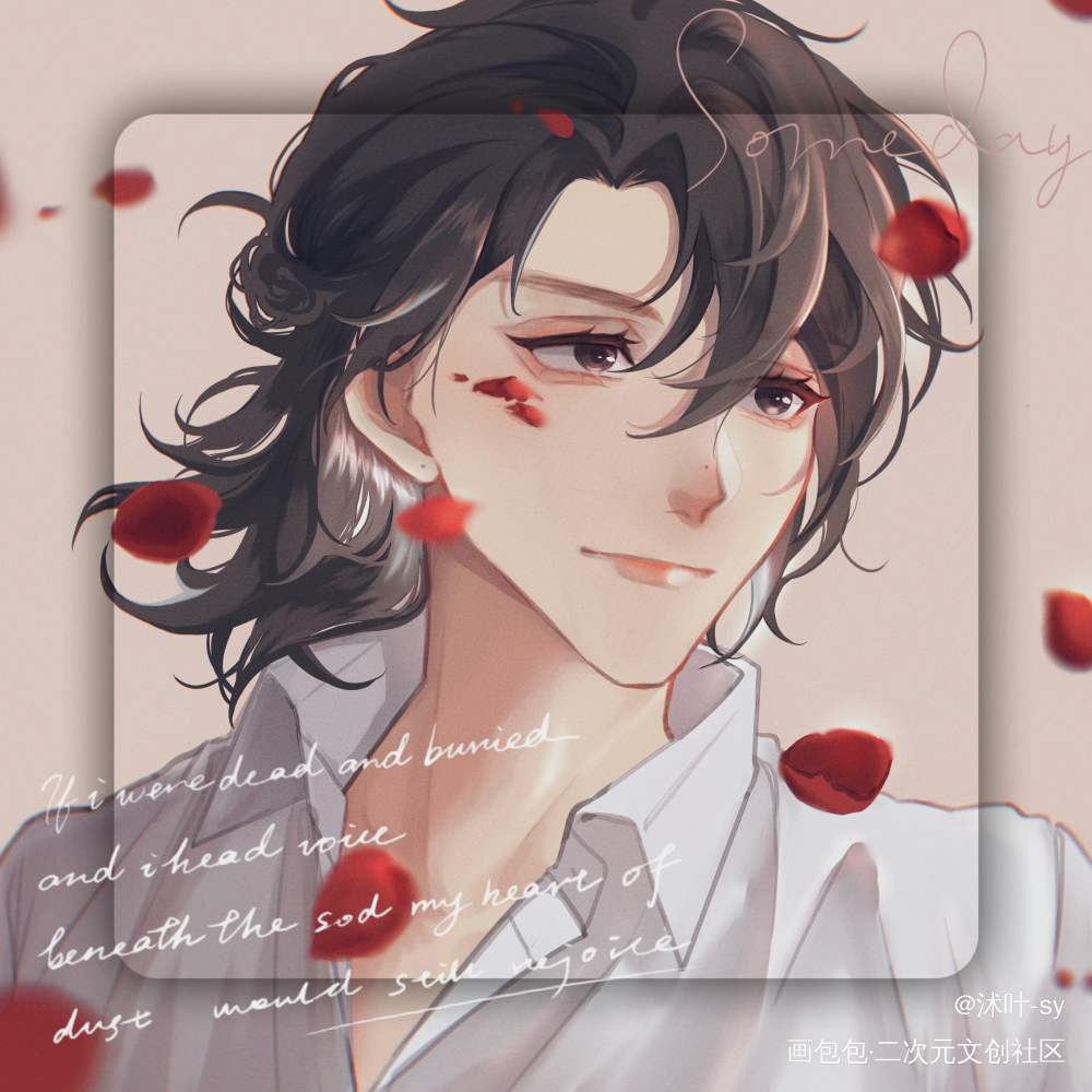 Renaissance🌹_我只喜欢你的人设自习周自珩夏习清板绘涂手绘稚楚绘画绘画作品