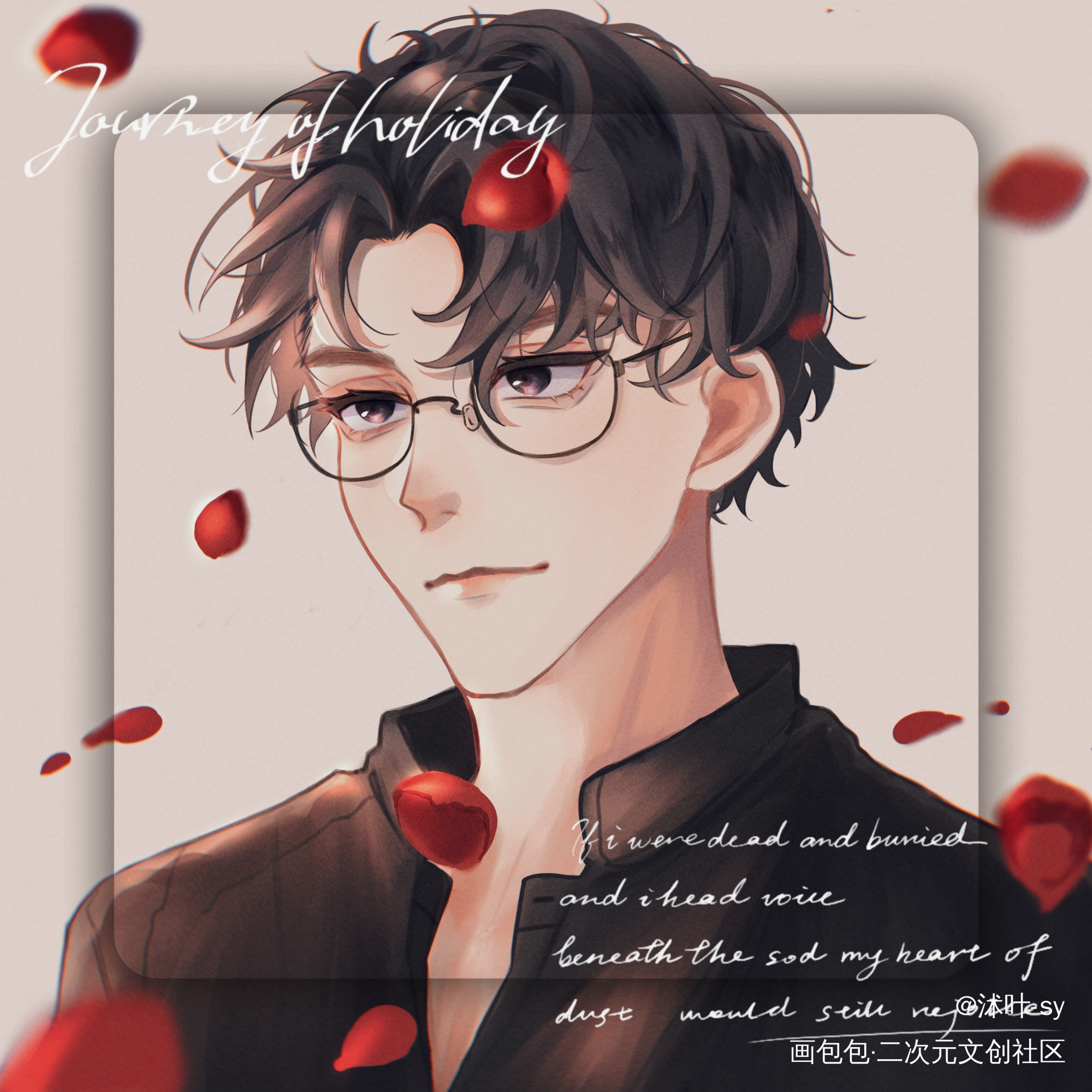 Renaissance🌹_我只喜欢你的人设自习周自珩夏习清板绘涂手绘稚楚绘画绘画作品