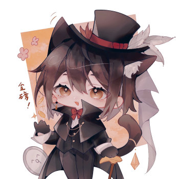 梅林(不是fgo_诡秘之主克莱恩平涂q版同人绘画作品