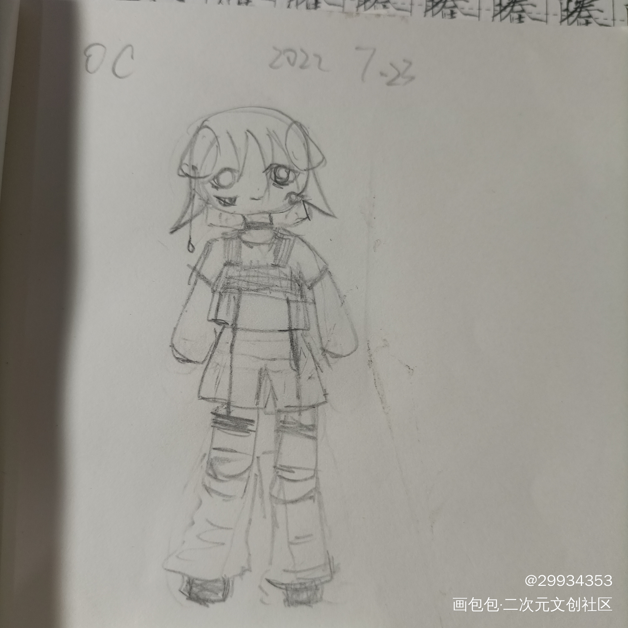 乖宝，妈咪亲亲，mua！！！_铅笔oc绘画作品