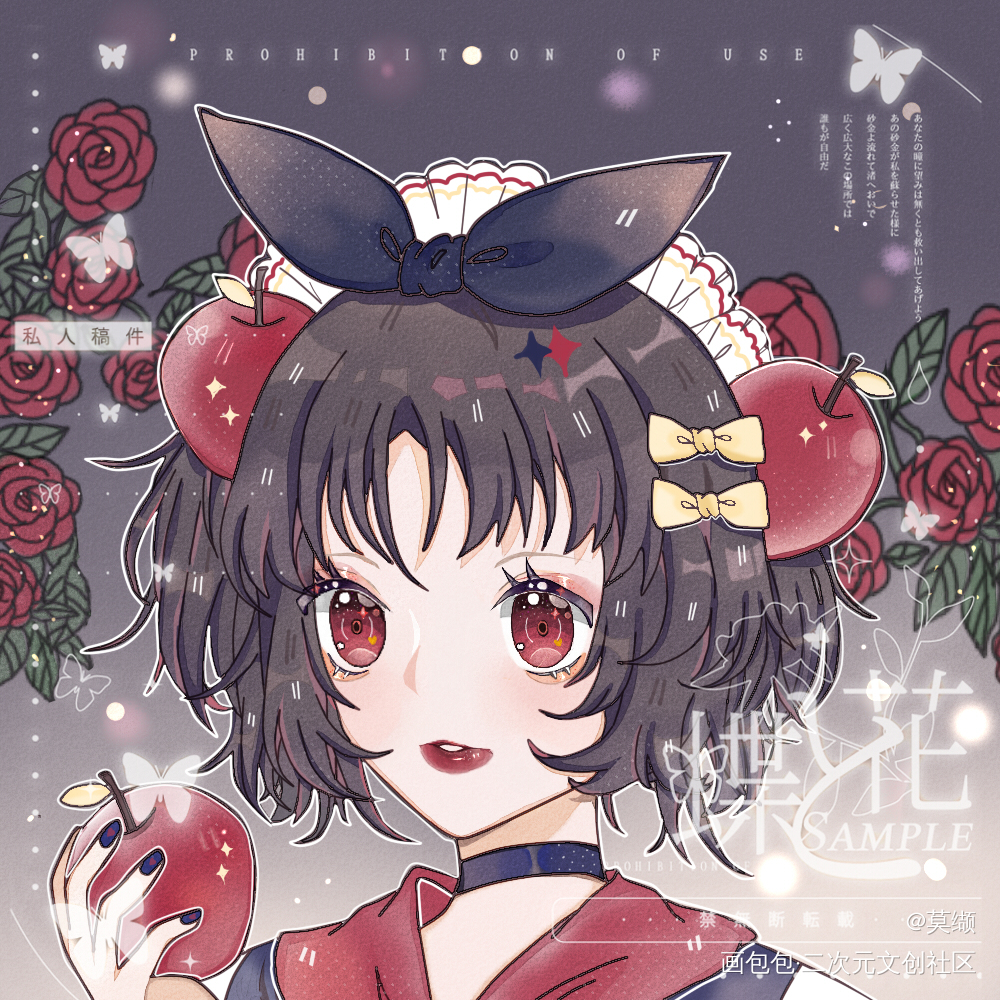 朋友家的OC🍎_板绘涂oc绘画作品