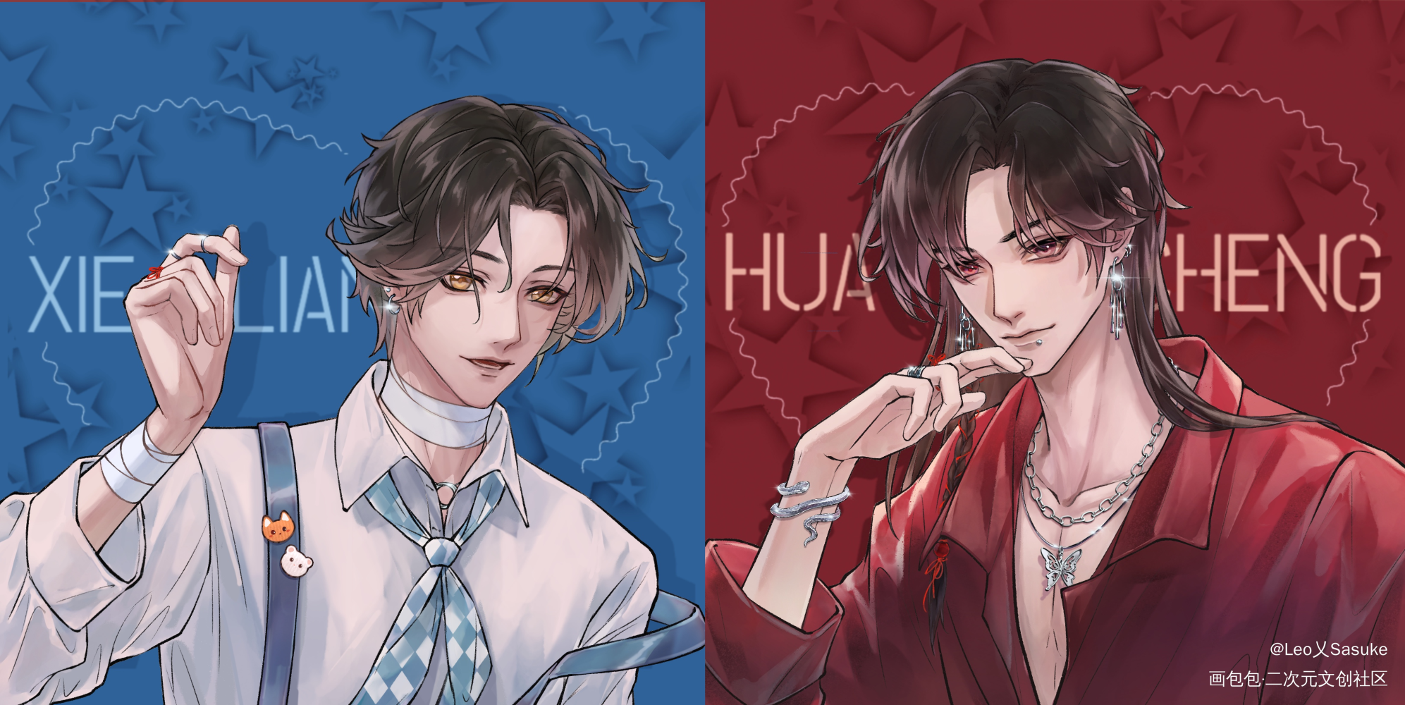 发一下七夕活动图_天官赐福花怜谢怜花城绘画作品