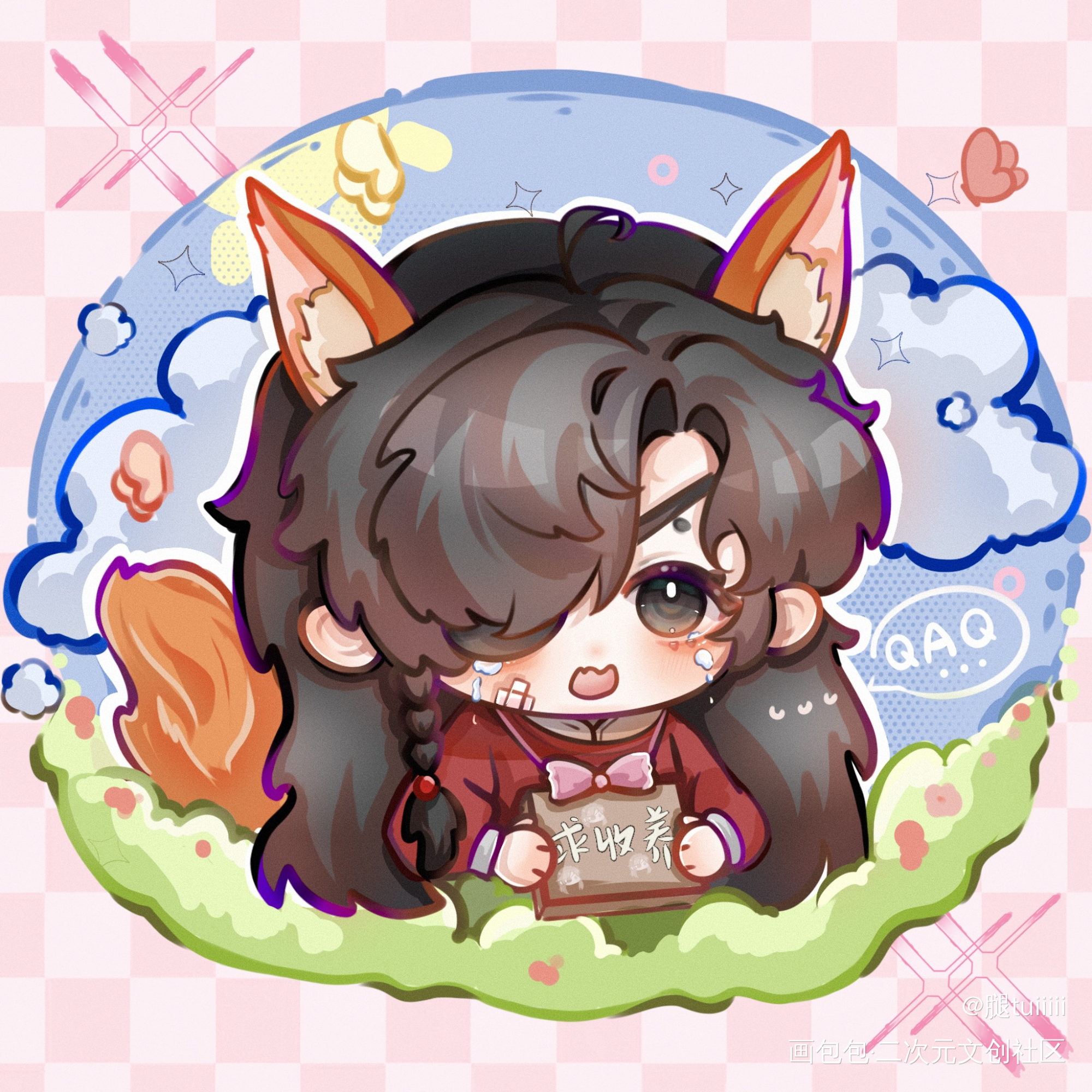 花花在线求收养💕_天官赐福花怜花城板绘涂头像摸鱼绘画绘画作品