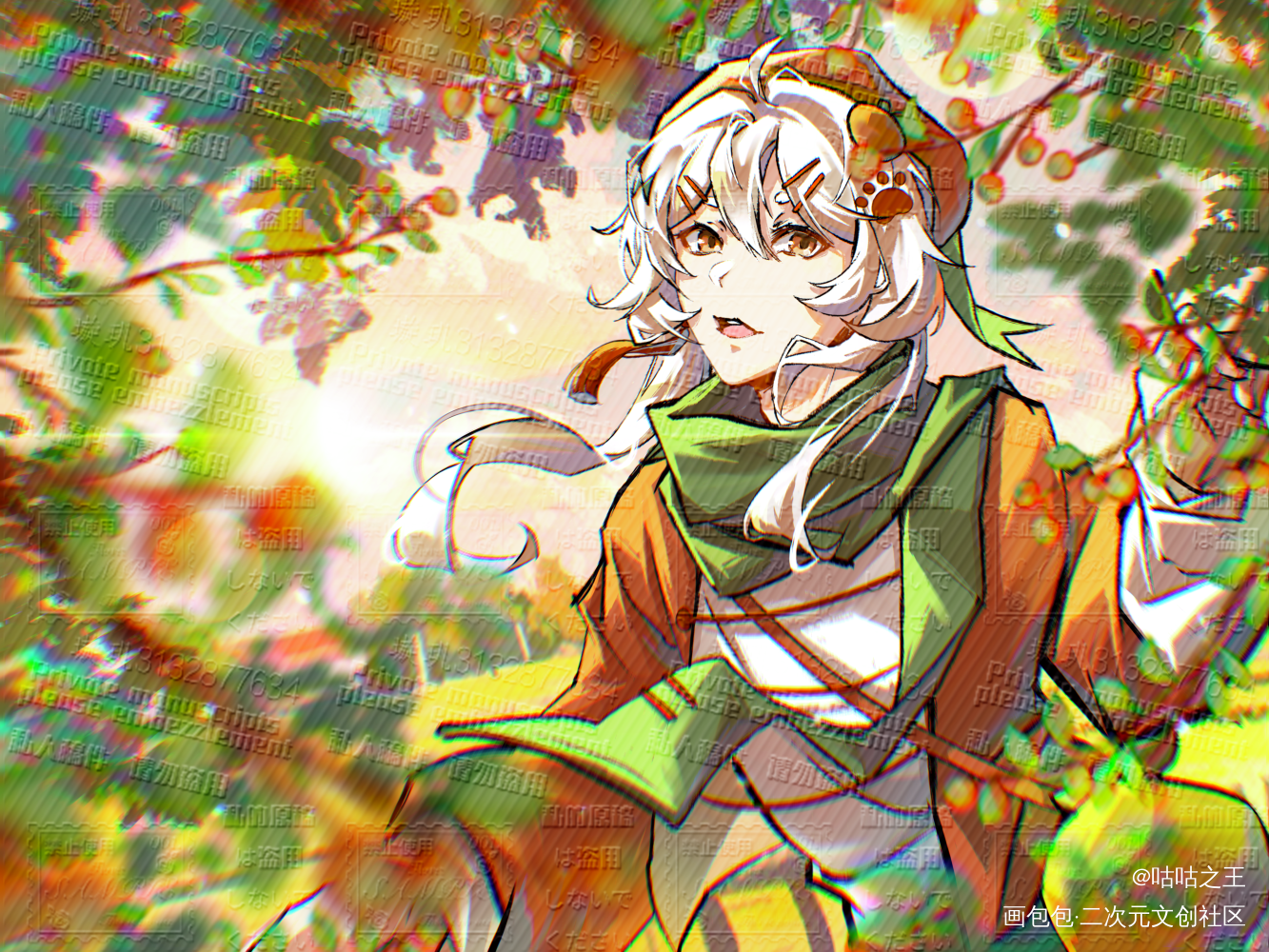 搬砖_板绘涂插画绘画作品