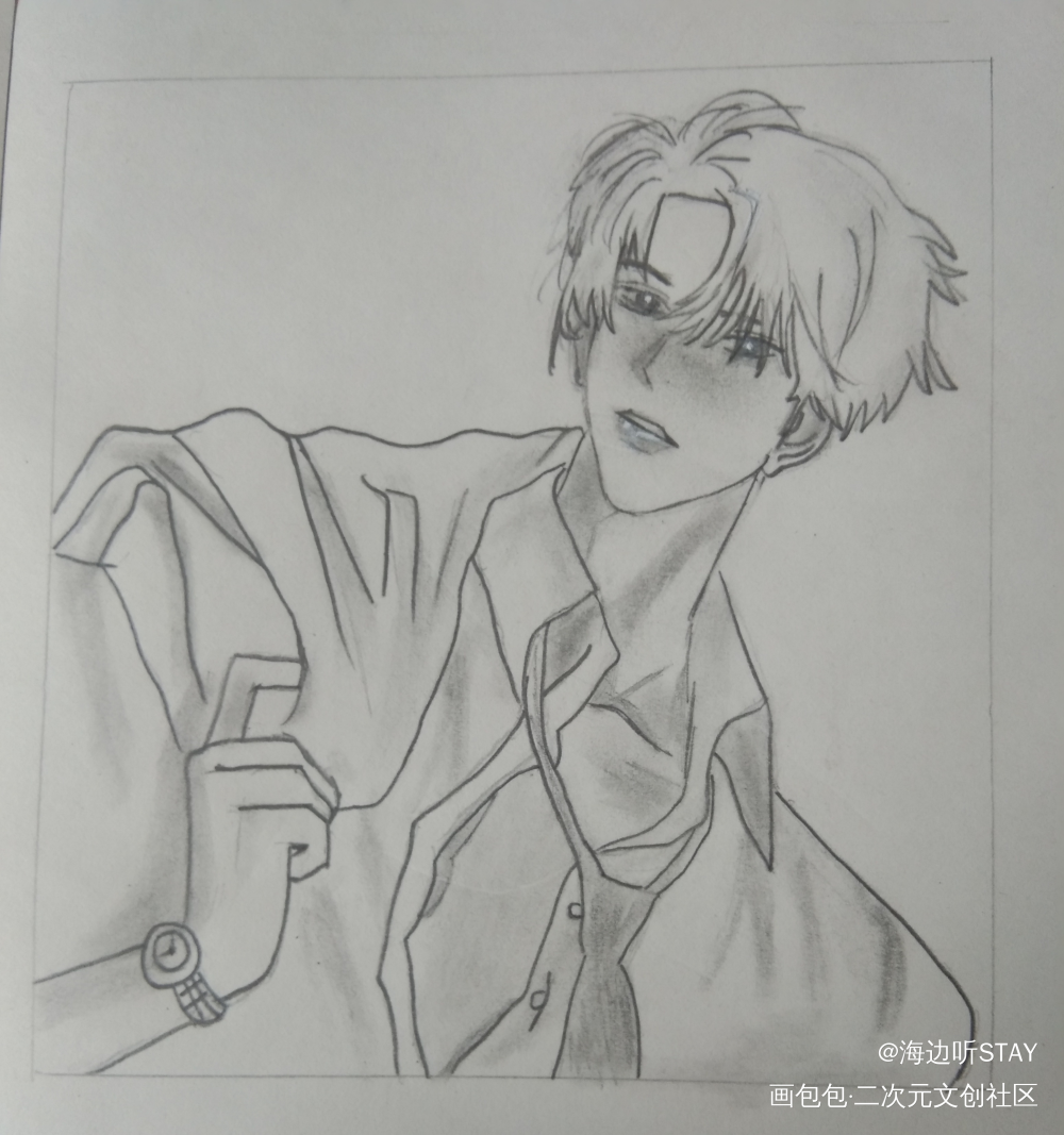 临摹_你却爱着一个傻逼188男团简隋英铅笔黑白简笔绘画作品