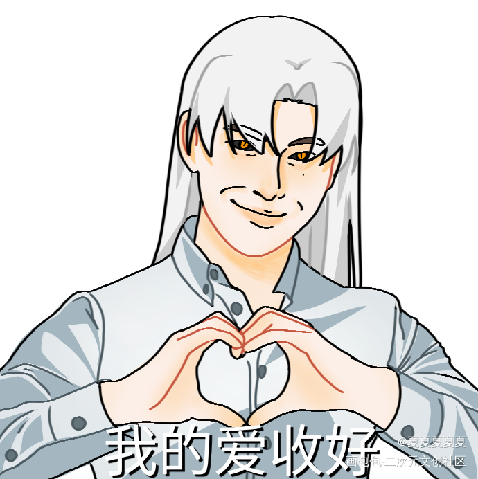 七夕贺图_绘画oc绘画作品