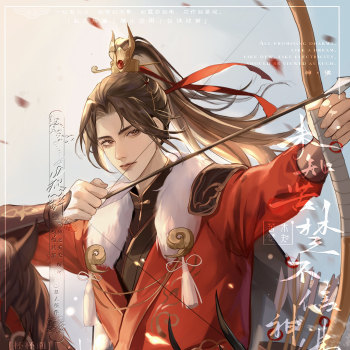 烽火少年郎_插图绘画作品