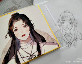 再发一次之前临摹的_绘画作品