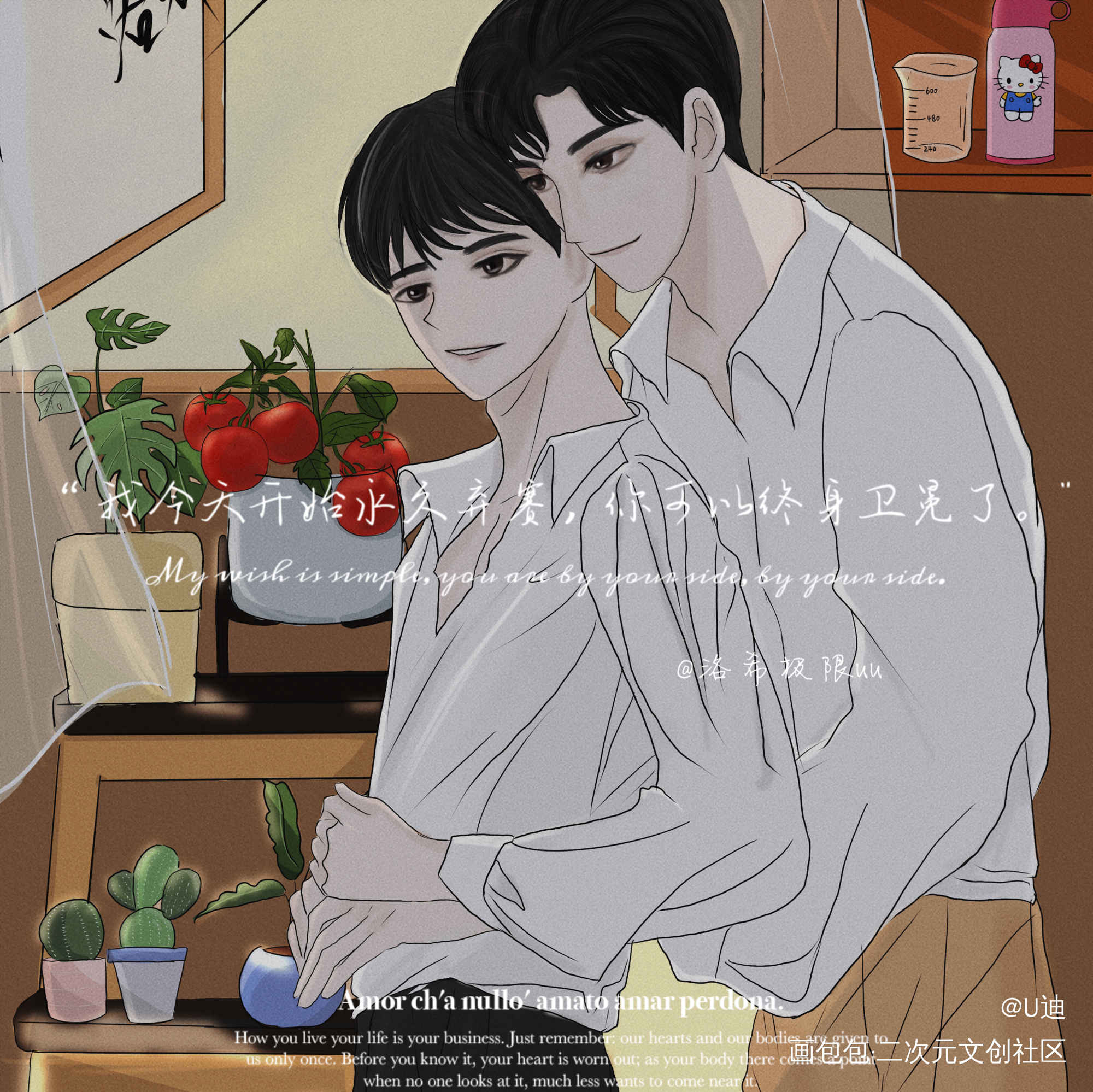 洛希极限～_手绘李决应允承原耽洛希极限临摹绘画作品