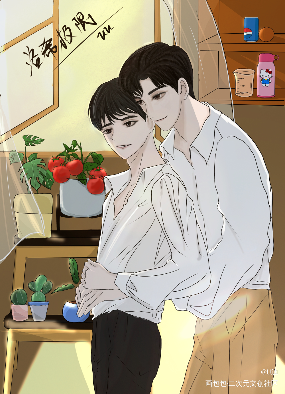 洛希极限～_手绘李决应允承原耽洛希极限临摹绘画作品