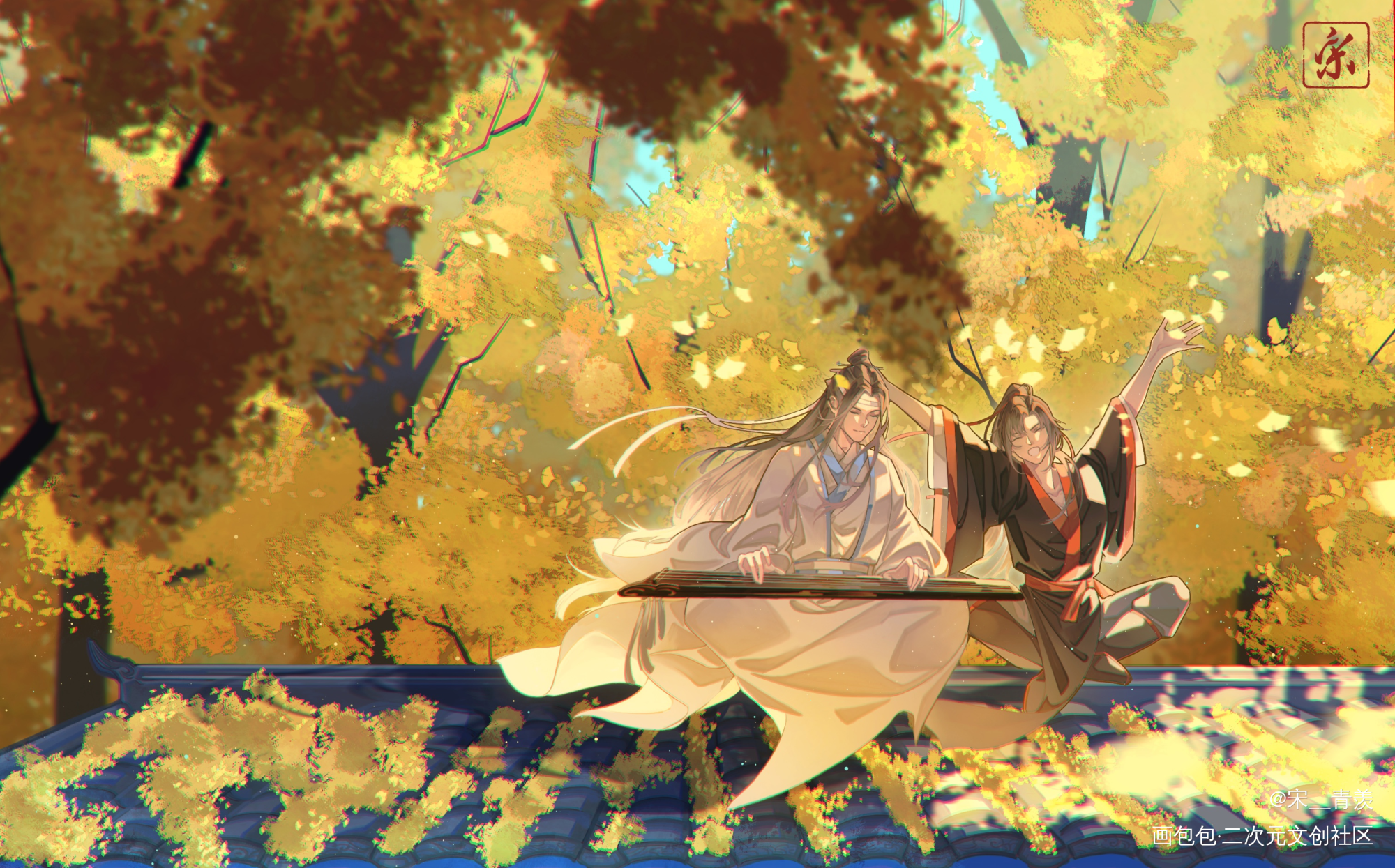 银杏_魔道祖师忘羡绘画作品