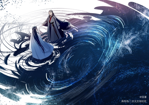 闻途-4_魔道祖师忘羡蓝忘机魏无羡墨香铜臭绘画作品