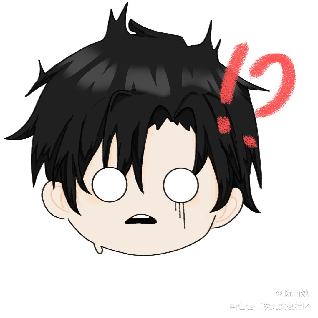 你却爱着一个傻逼_你却爱着一个傻逼绘画作品