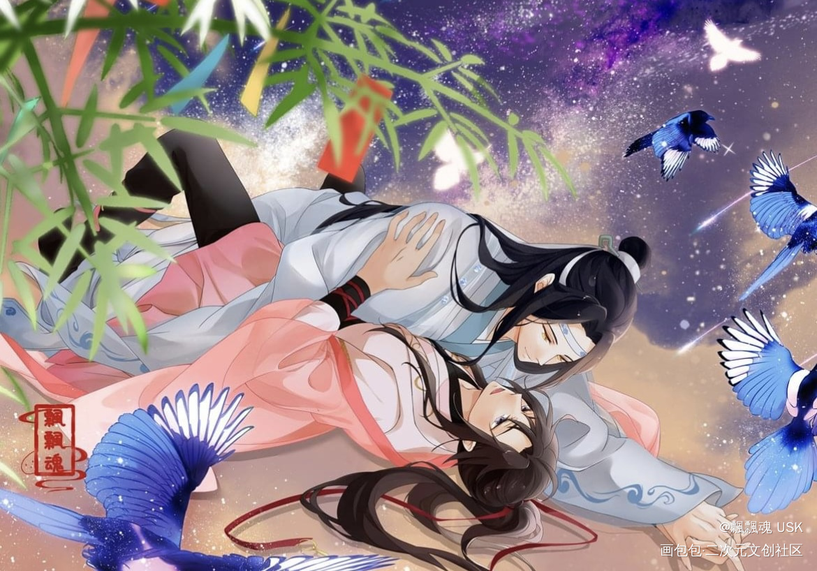 _魔道祖师忘羡节日绘画作品