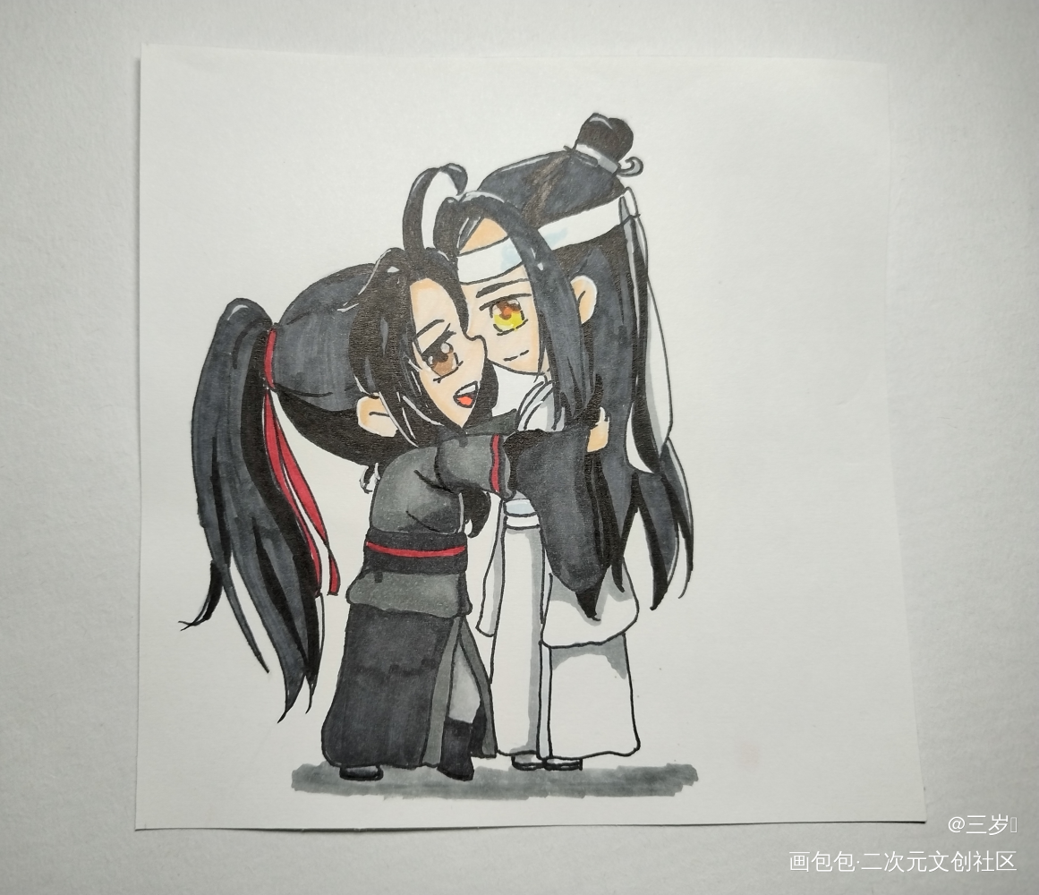 七夕快乐(o^∀^o)_魔道祖师忘羡手绘魔道祖师Q版绘画作品