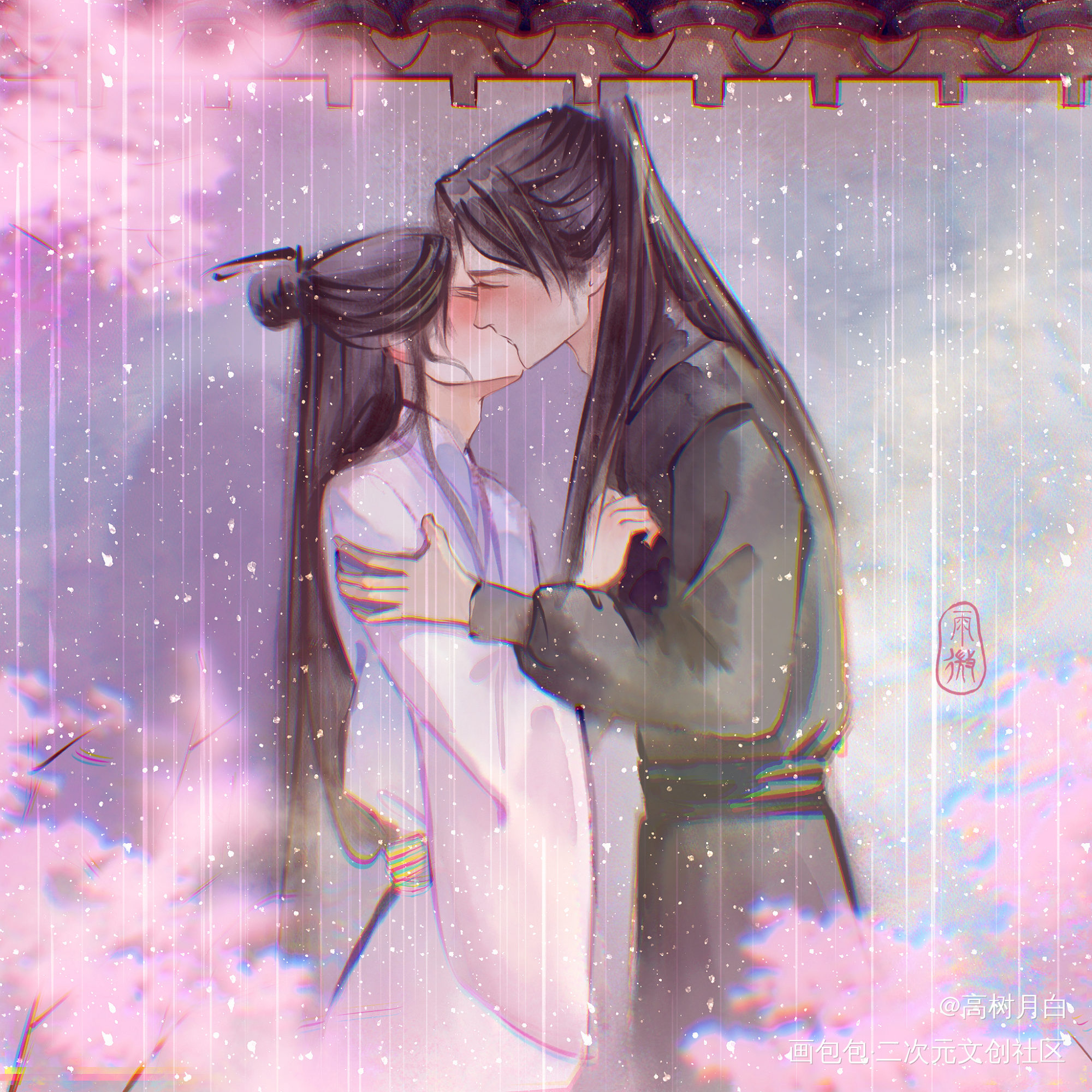 是188章七夕快乐！_二哈和他的白猫师尊绘画作品