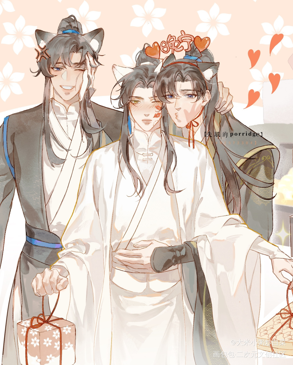 【燃晚七夕11:00】_二哈和他的白猫师尊燃晚墨燃楚晚宁古风绘画绘画作品