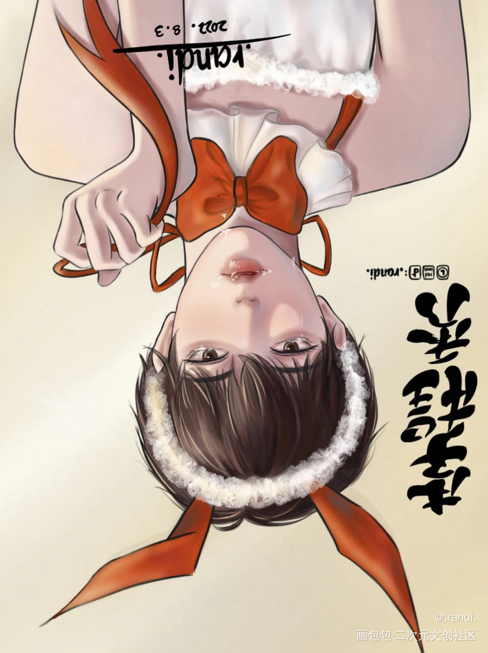 邵总的七夕礼物_188男团李程秀板绘涂七夕绘画作品