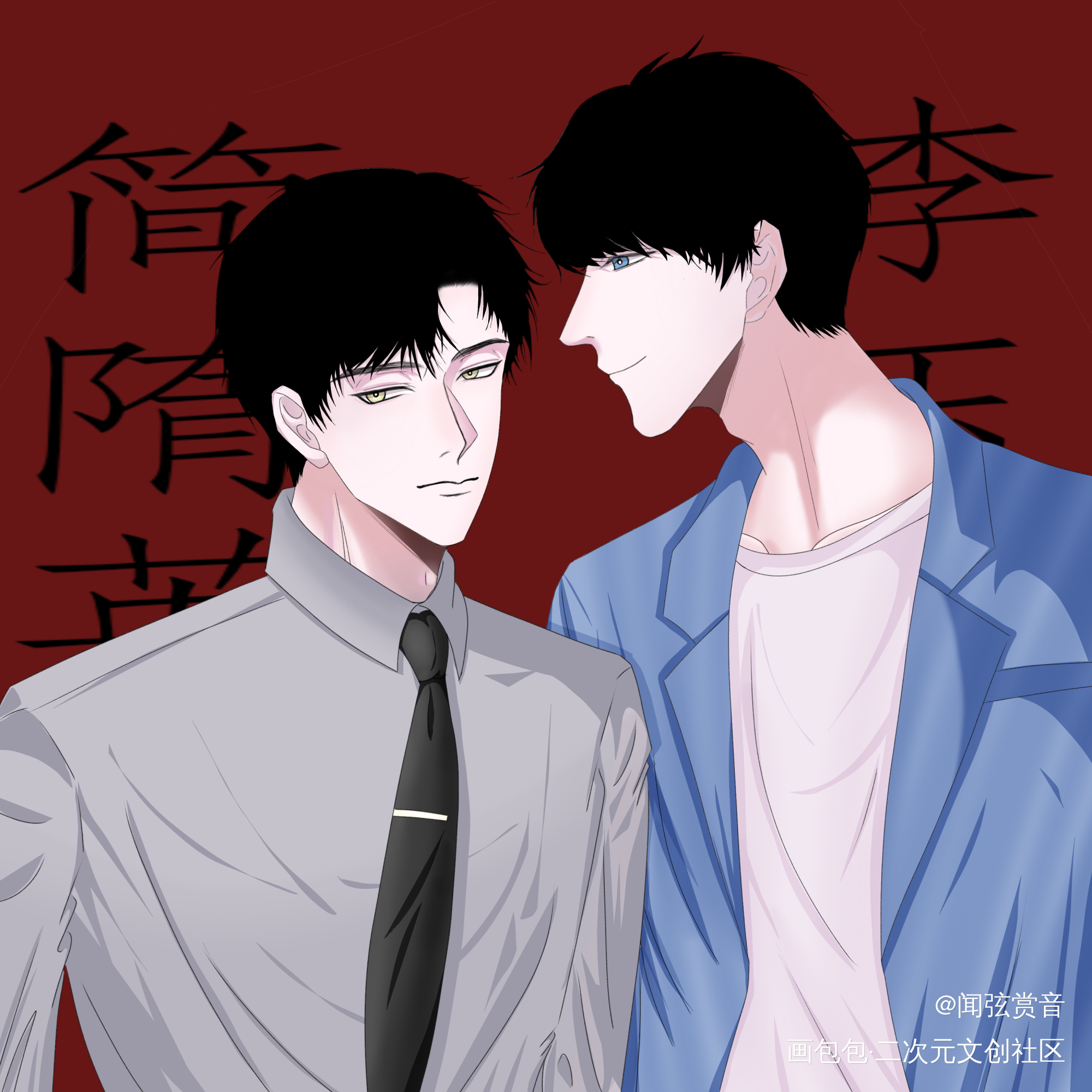 七夕贺图_李简绘画作品