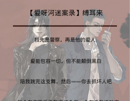 自制封口贴_绘画作品