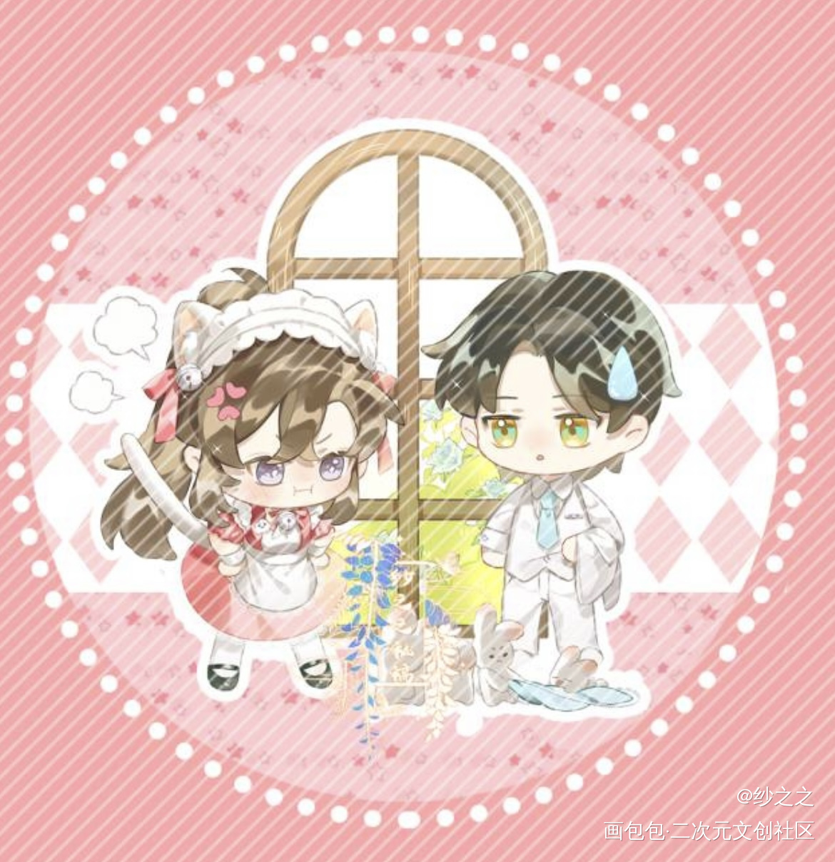 魔道-忘羡-（123）开授权_魔道祖师忘羡蓝忘机魏无羡Q版头像同人霸道总裁俏女仆蓝领带与蝴蝶结绘画作品