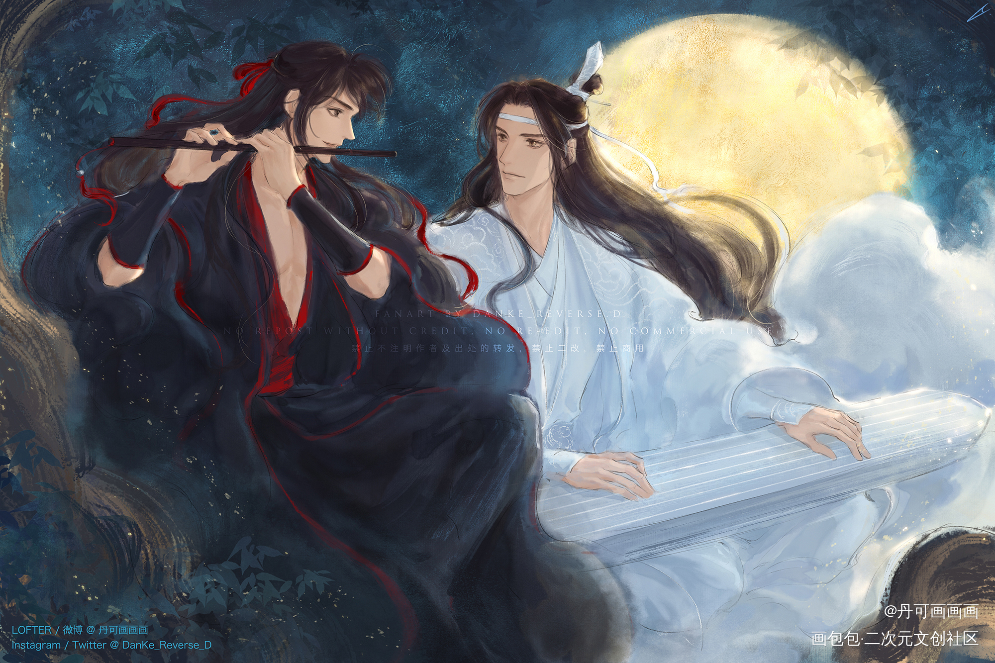 琴笛合鸣 生生世世_魔道祖师忘羡蓝忘机魏无羡绘画作品