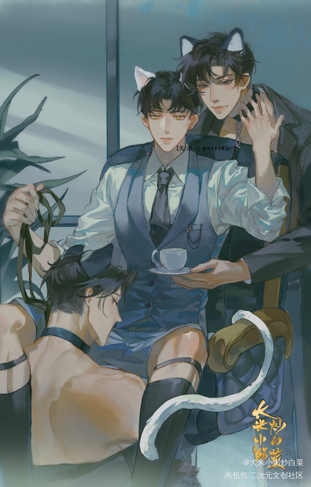 【燃晚七夕14:00】_二哈和他的白猫师尊燃晚墨燃楚晚宁绘画绘画作品