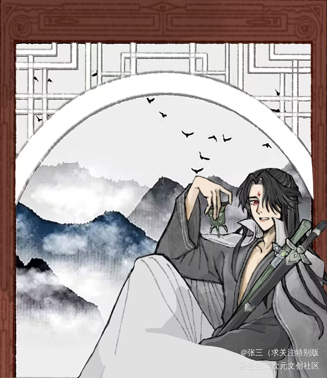 你未归，我独醉，情话无人讲_人渣反派自救系统冰秋洛冰河绘画作品