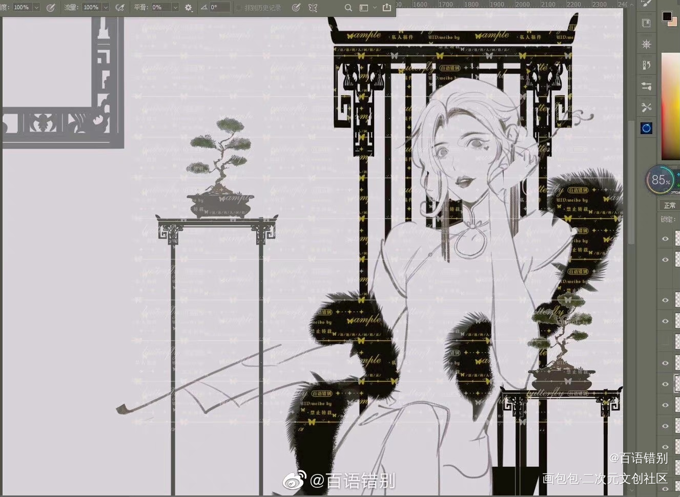 红桃 局部未完成_我在惊悚游戏里封神板绘涂摸鱼页我要上首推同人我在无限游戏里封神绘画绘画作品