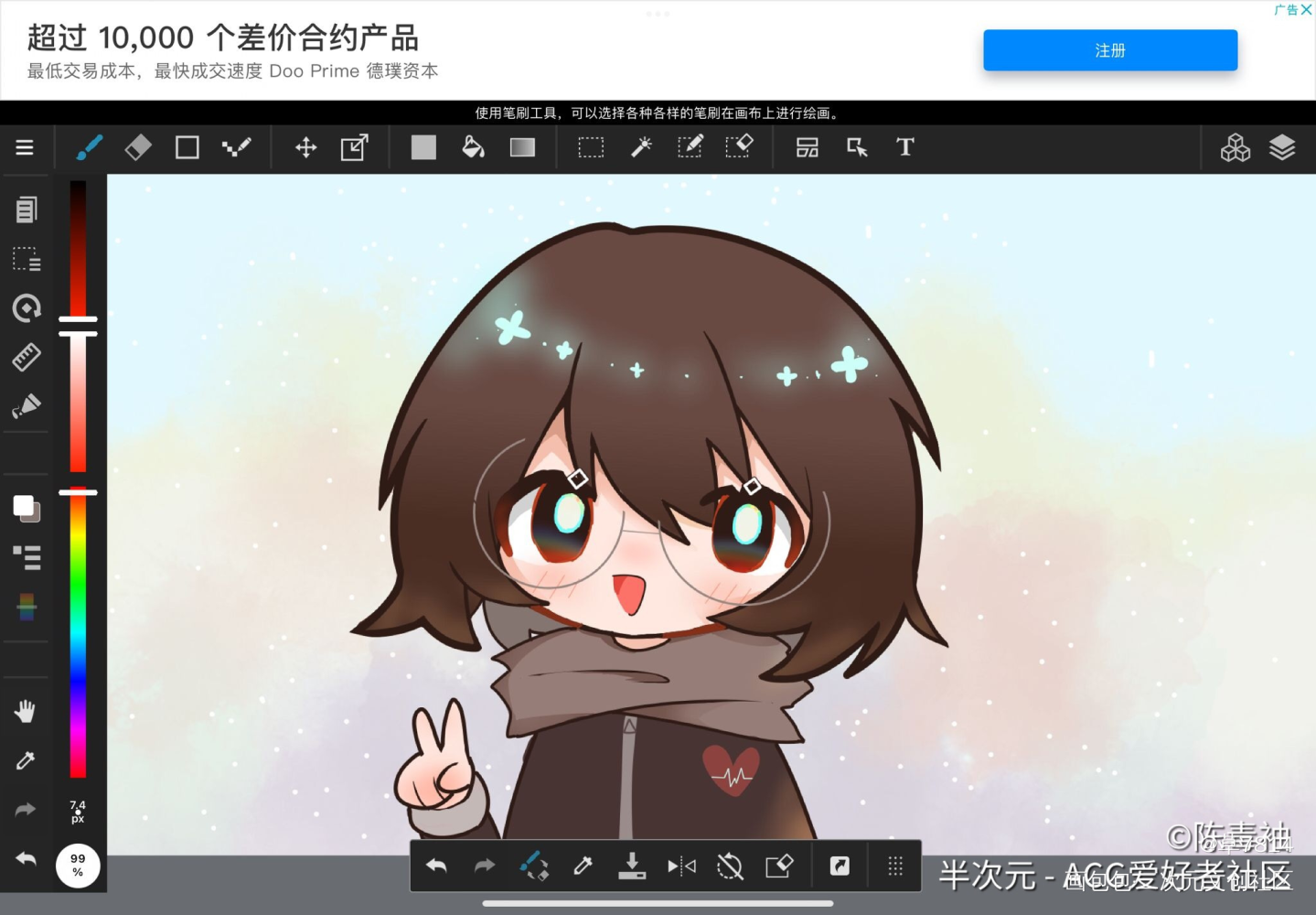 呜咪呜咪呜咪呜咪_无偿绘画绘画作品