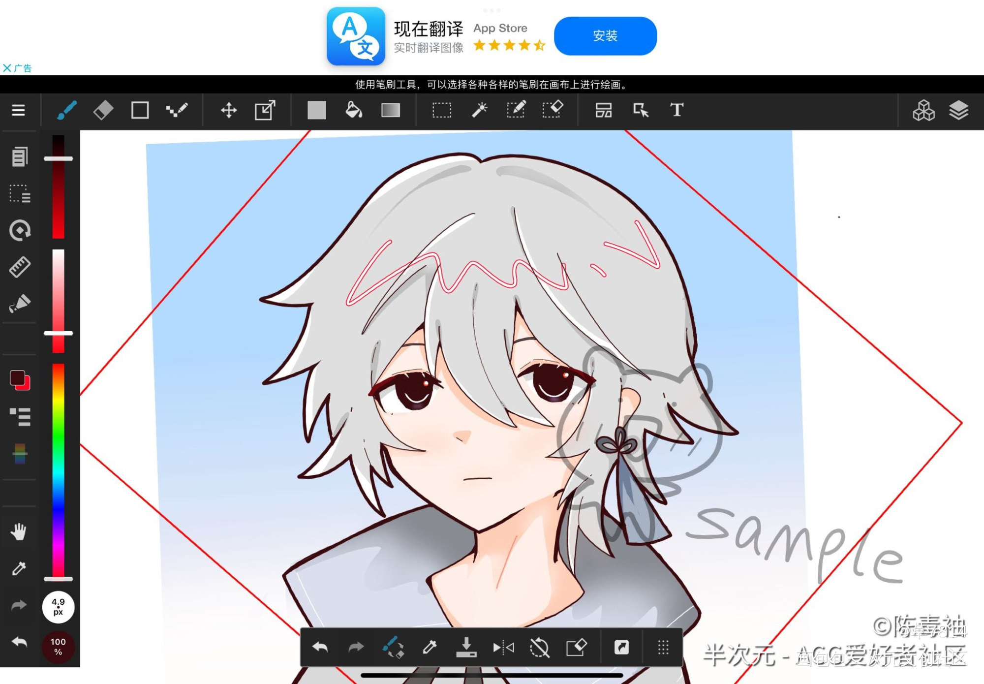 呜咪呜咪呜咪呜咪_无偿绘画绘画作品